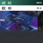 硬核观察 #845 AlphaCode 在编程比赛中胜过了近一半的程序员